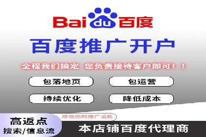 案例解析：SEM托管助力电商销售增长