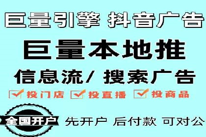 百度竞价效果评估与优化案例